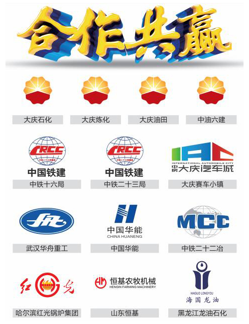 emc易倍·(中国)体育官方网站-EMC SPORTS