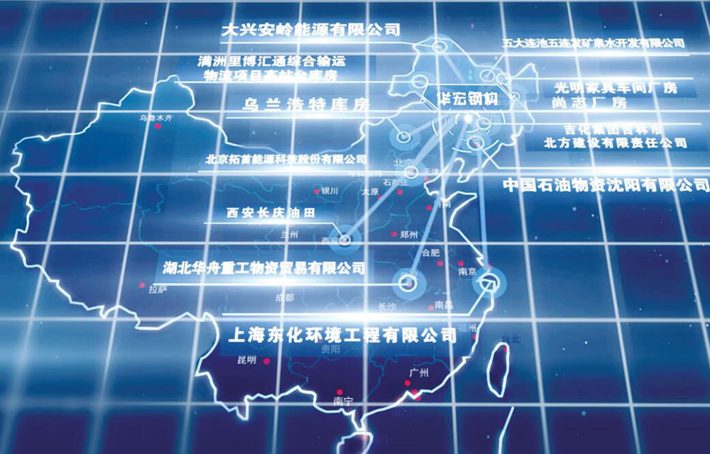 emc易倍·(中国)体育官方网站-EMC SPORTS