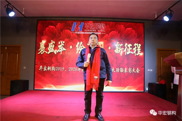 emc易倍·(中国)体育官方网站-EMC SPORTS