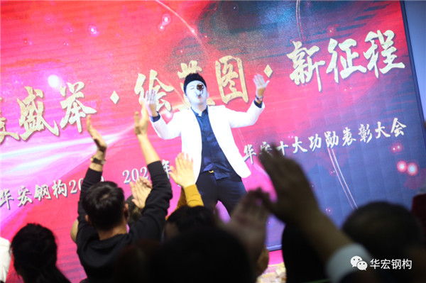 emc易倍·(中国)体育官方网站-EMC SPORTS
