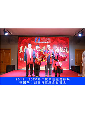emc易倍先锋_emc易倍（官网）