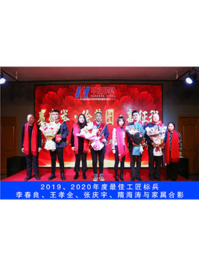 emc易倍先锋_emc易倍（官网）