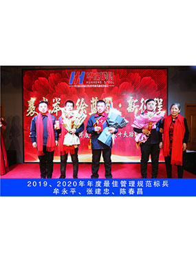 emc易倍先锋_emc易倍（官网）