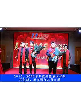 emc易倍先锋_emc易倍（官网）