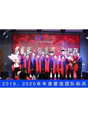 emc易倍先锋_emc易倍（官网）