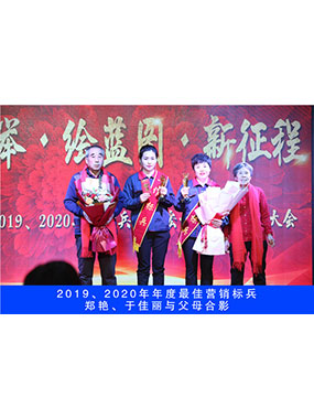 emc易倍先锋_emc易倍（官网）