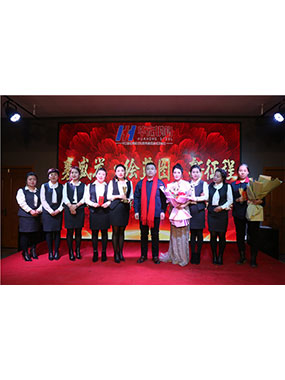 emc易倍先锋_emc易倍（官网）