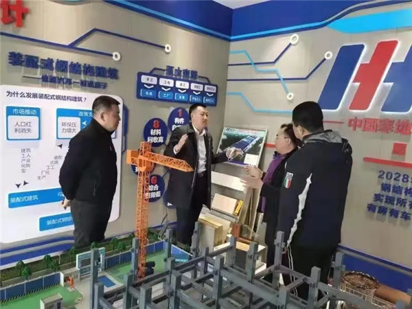 emc易倍·(中国)体育官方网站-EMC SPORTS