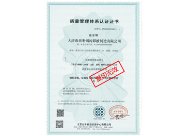 走进emc易倍_emc易倍（官网）