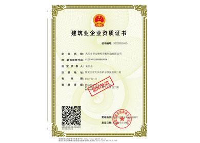 走进emc易倍_emc易倍（官网）
