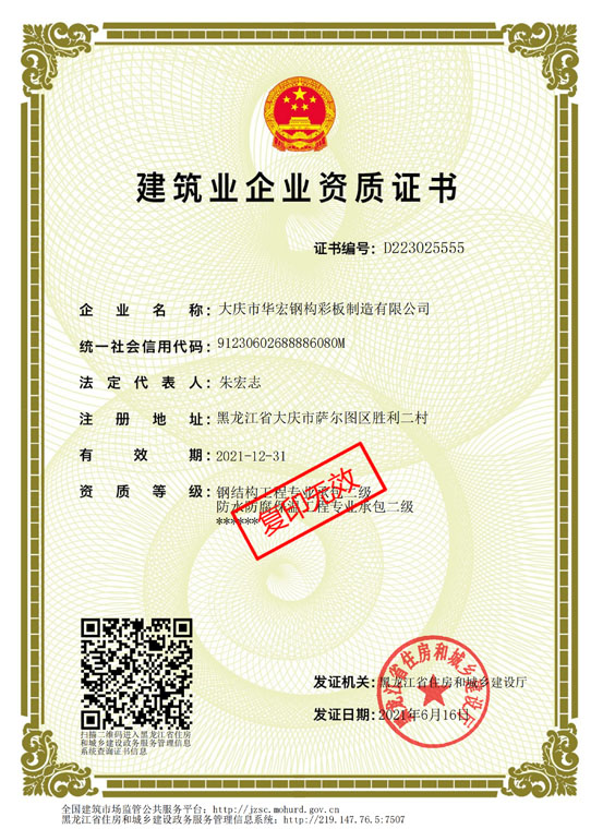 emc易倍·(中国)体育官方网站-EMC SPORTS