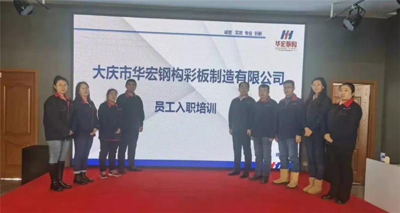 emc易倍·(中国)体育官方网站-EMC SPORTS