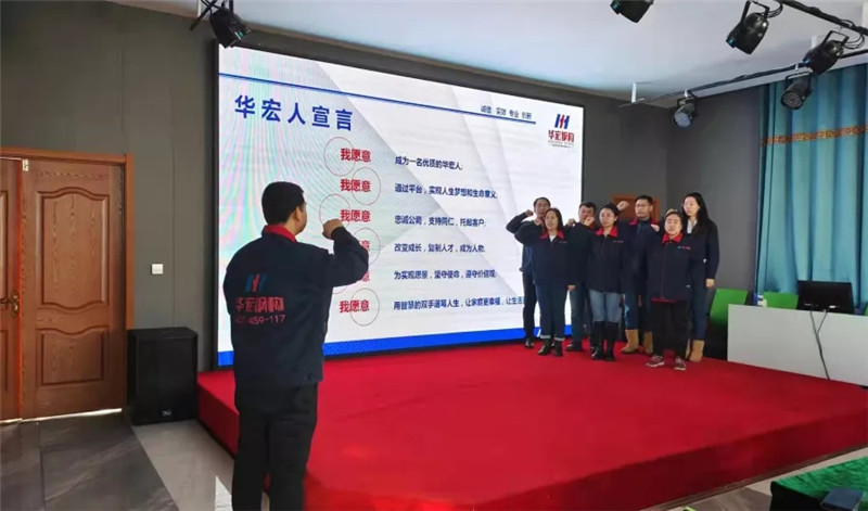 emc易倍·(中国)体育官方网站-EMC SPORTS