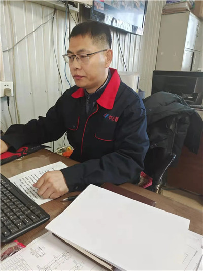 emc易倍·(中国)体育官方网站-EMC SPORTS