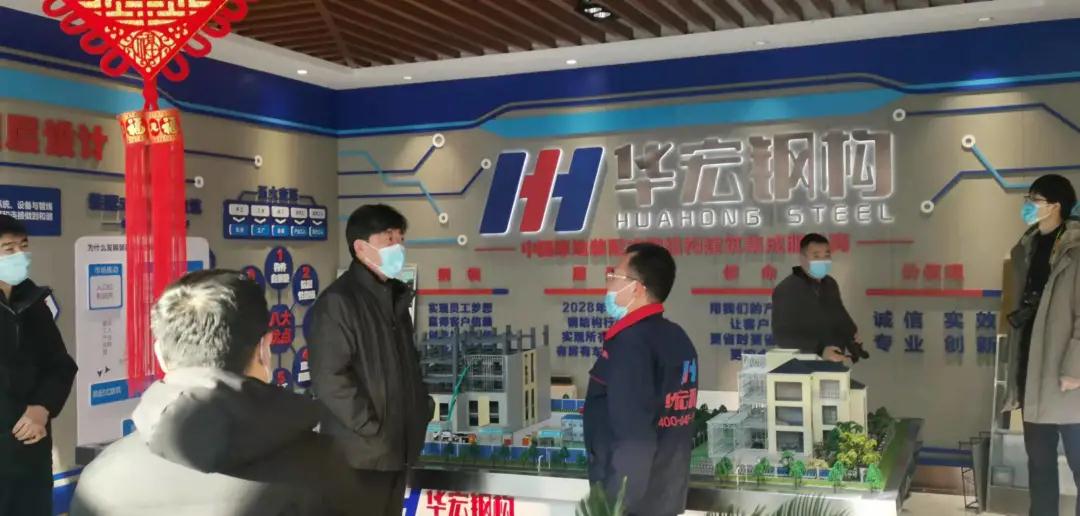 emc易倍·(中国)体育官方网站-EMC SPORTS