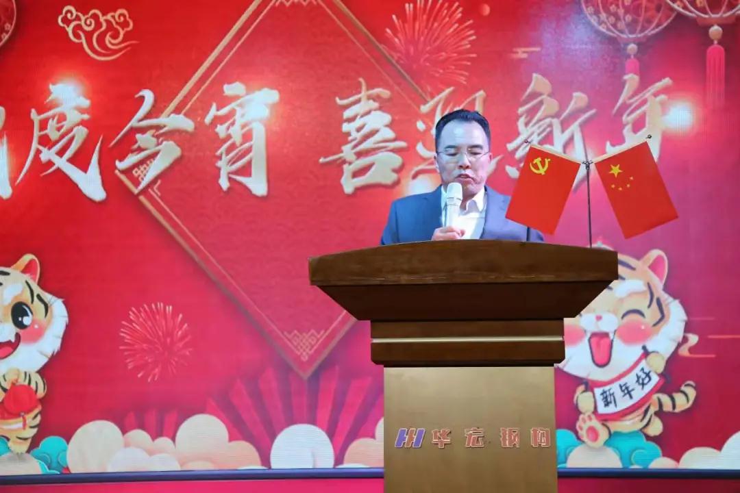 emc易倍·(中国)体育官方网站-EMC SPORTS