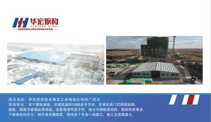 emc易倍·(中国)体育官方网站-EMC SPORTS