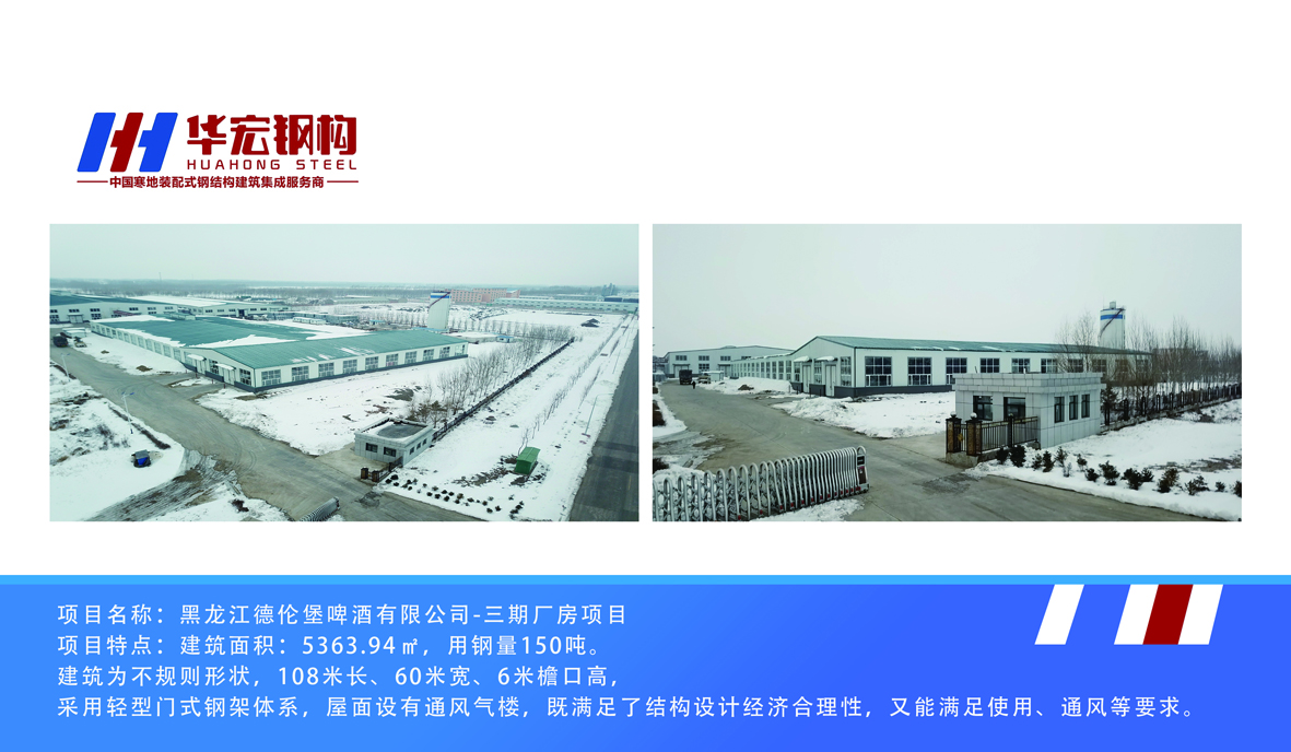 emc易倍·(中国)体育官方网站-EMC SPORTS