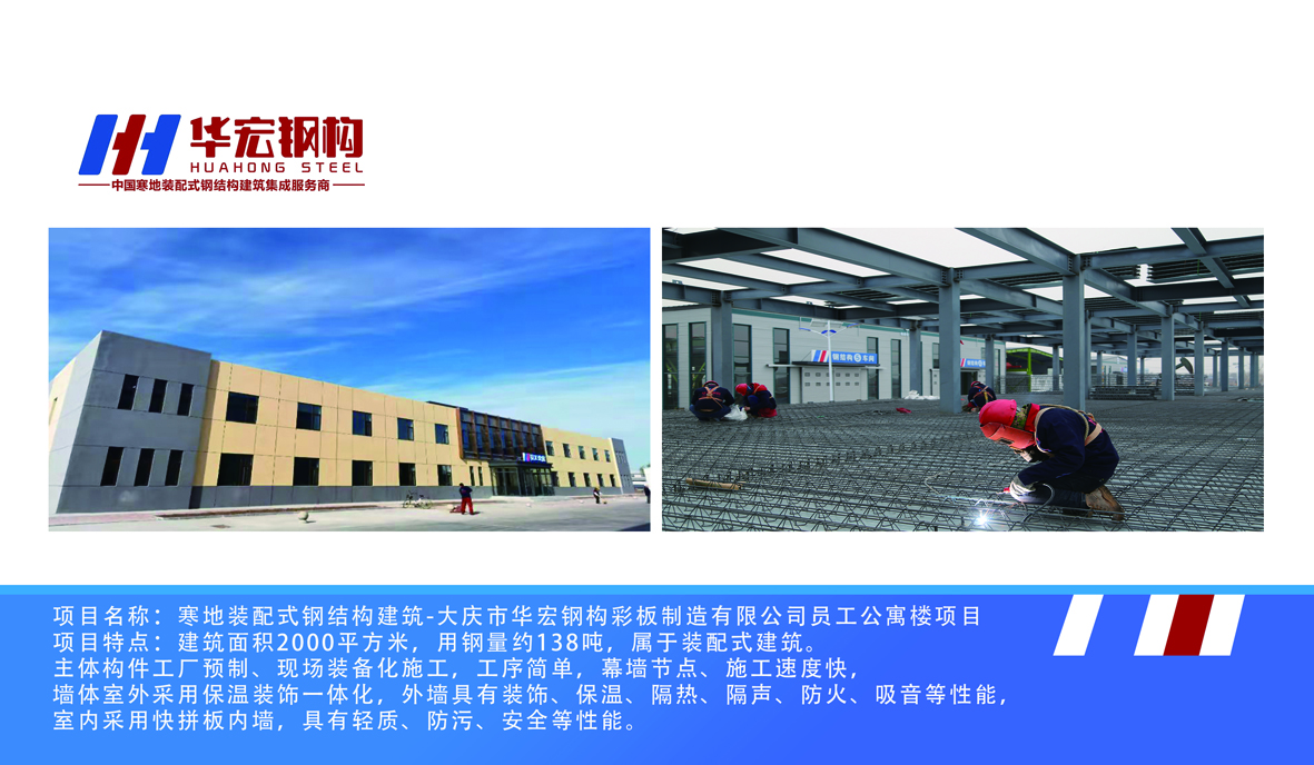 emc易倍·(中国)体育官方网站-EMC SPORTS