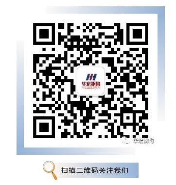 emc易倍·(中国)体育官方网站-EMC SPORTS