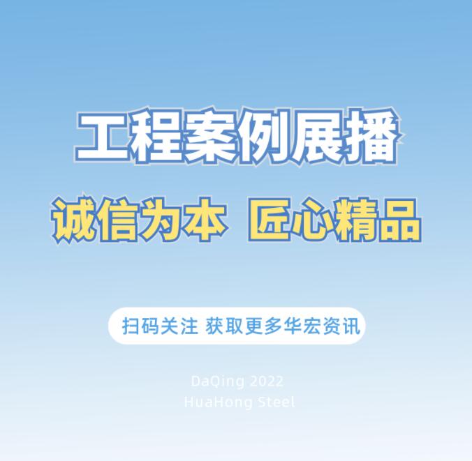 emc易倍·(中国)体育官方网站-EMC SPORTS