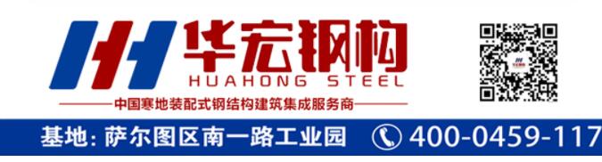 emc易倍·(中国)体育官方网站-EMC SPORTS