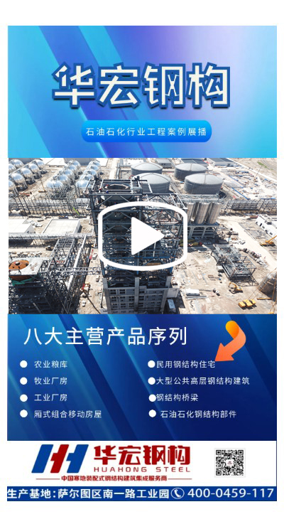 emc易倍·(中国)体育官方网站-EMC SPORTS