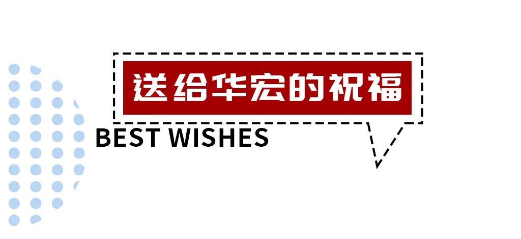 emc易倍·(中国)体育官方网站-EMC SPORTS