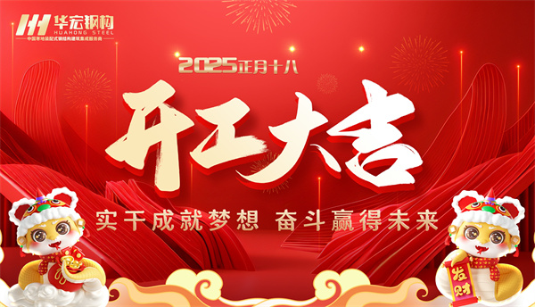 emc易倍·(中国)体育官方网站-EMC SPORTS