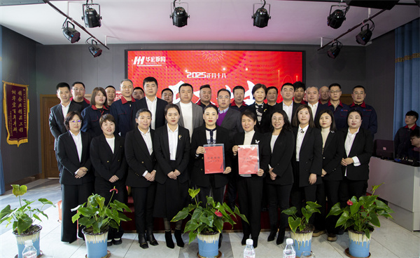 emc易倍·(中国)体育官方网站-EMC SPORTS