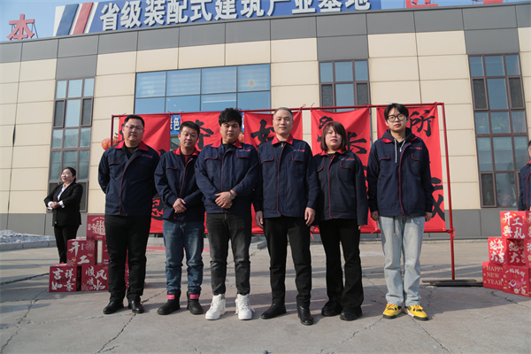 emc易倍·(中国)体育官方网站-EMC SPORTS