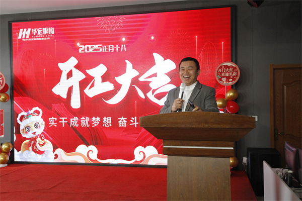 emc易倍·(中国)体育官方网站-EMC SPORTS