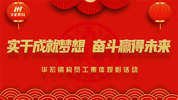 emc易倍·(中国)体育官方网站-EMC SPORTS