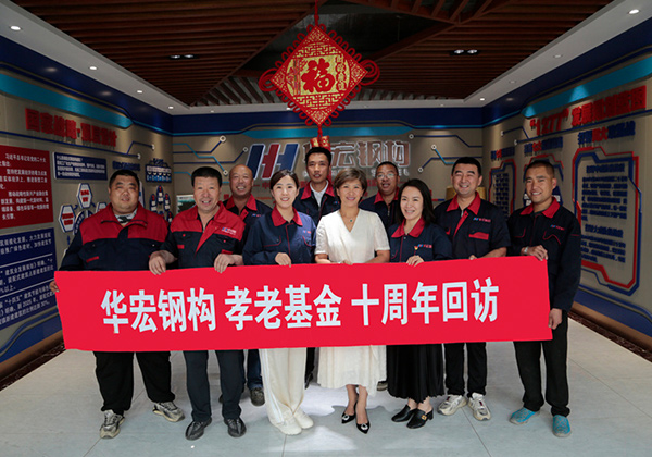 emc易倍基金_emc易倍（官网）