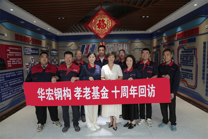emc易倍·(中国)体育官方网站-EMC SPORTS