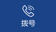 寒地装配式钢结构修建-emc易倍员工公寓楼项目_工程案例_emc易倍（官网）